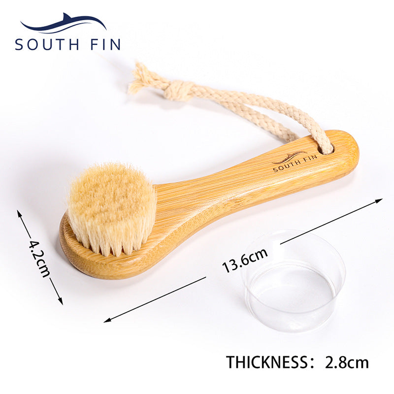 Nanzhu Bamboo Facial Cleansing Brush