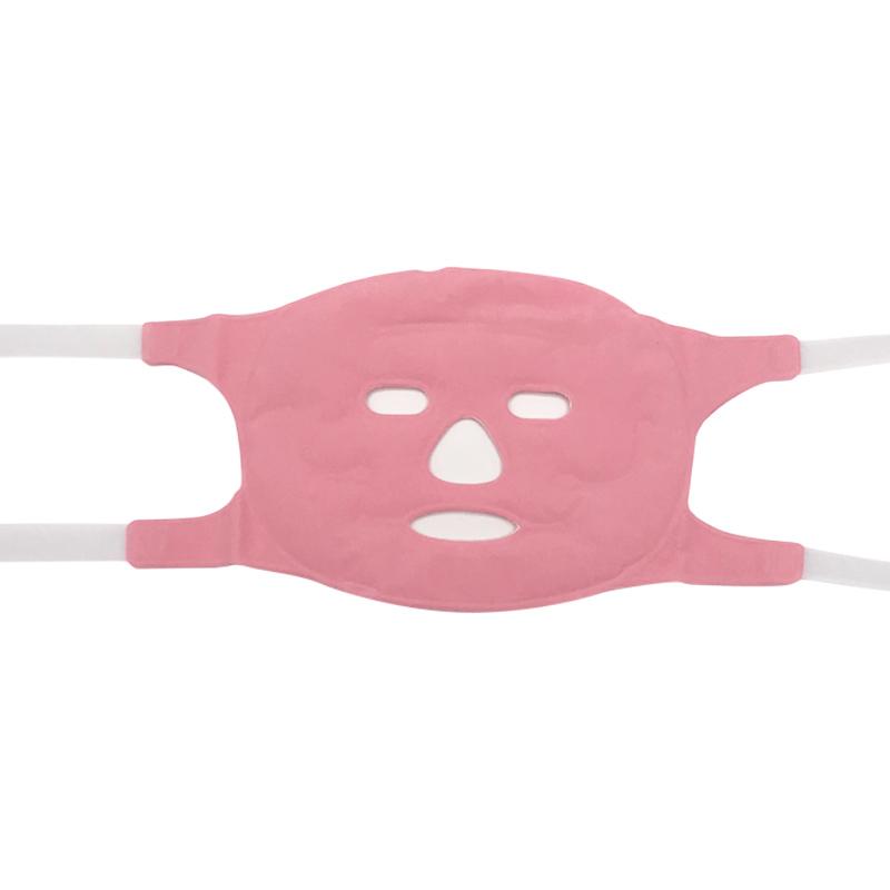 Tourmaline Gel Magnet Facial Slimming Mask