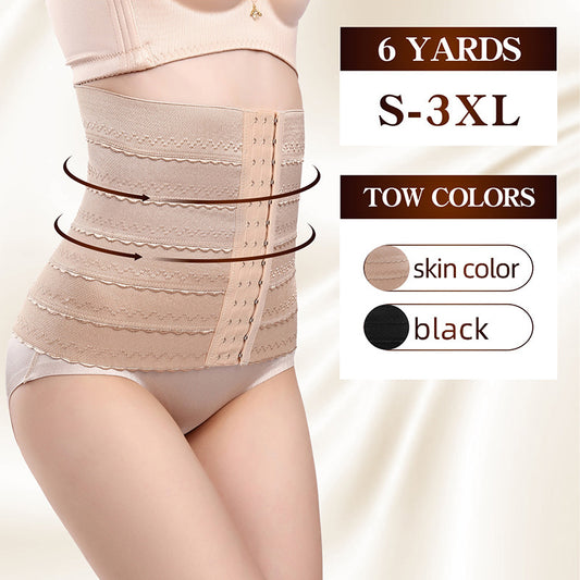 Women's Belly Belt Waist Corset Shaping Underwear